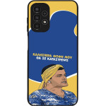 Sonique ���� Greek Cult TV Series ��� Samsung Galaxy A13 4G �� �� ����������
