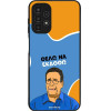 Sonique ���� Greek Cult TV Series ��� Samsung Galaxy A13 4G ���� �� ������