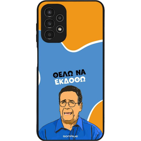 Sonique ���� Greek Cult TV Series ��� Samsung Galaxy A13 4G ���� �� ������