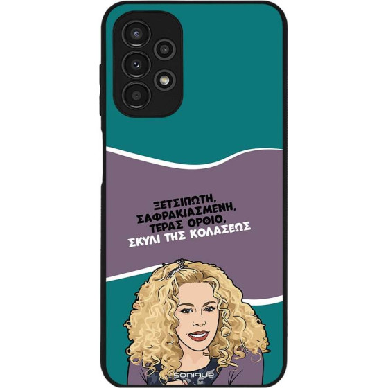 Sonique ���� Greek Cult TV Series ��� Samsung Galaxy A13 4G ����� ��� ��������