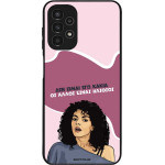 Sonique ���� Greek Cult TV Series ��� Samsung Galaxy A13 4G ��� ����� ��� �����