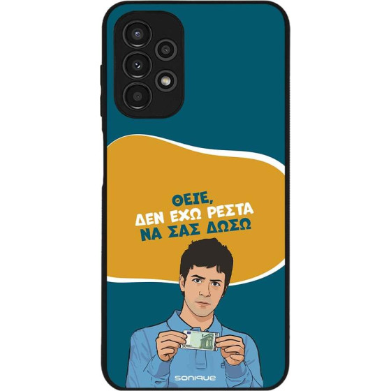 Sonique ���� Greek Cult TV Series ��� Samsung Galaxy A13 4G ��� ��� �����