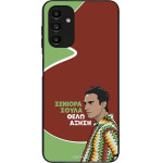 Sonique ���� Greek Cult TV Series ��� Samsung Galaxy A13 5G / Galaxy A04s ������