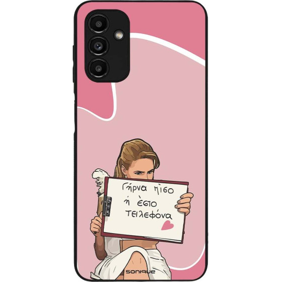 Sonique ���� Greek Cult TV Series ��� Samsung Galaxy A13 5G / Galaxy A04s ����� ����
