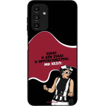 Sonique ���� Greek Cult TV Series ��� Samsung Galaxy A13 5G / Galaxy A04s ��������������