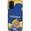 Sonique ���� Greek Cult TV Series ��� Samsung Galaxy A13 5G / Galaxy A04s �� �� ����������