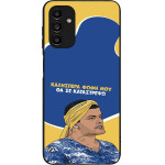 Sonique ���� Greek Cult TV Series ��� Samsung Galaxy A13 5G / Galaxy A04s �� �� ����������