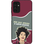 Sonique ���� Greek Cult TV Series ��� Samsung Galaxy A13 5G / Galaxy A04s ����-�����