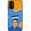 Sonique ���� Greek Cult TV Series ��� Samsung Galaxy A13 5G / Galaxy A04s ���� �� ������