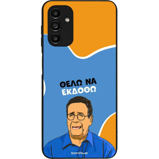 Sonique ���� Greek Cult TV Series ��� Samsung Galaxy A13 5G / Galaxy A04s ���� �� ������
