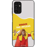 Sonique ���� Greek Cult TV Series ��� Samsung Galaxy A13 5G / Galaxy A04s ������ ��� ������