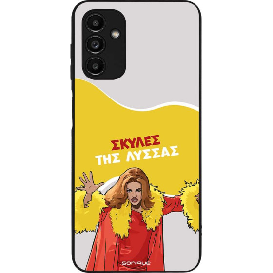 Sonique ���� Greek Cult TV Series ��� Samsung Galaxy A13 5G / Galaxy A04s ������ ��� ������