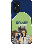 Sonique ���� Greek Cult TV Series ��� Samsung Galaxy A13 5G / Galaxy A04s ��������