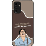 Sonique ���� Greek Cult TV Series ��� Samsung Galaxy A13 5G / Galaxy A04s ������� ����������