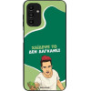 Sonique ���� Greek Cult TV Series ��� Samsung Galaxy A13 5G / Galaxy A04s ������� ��