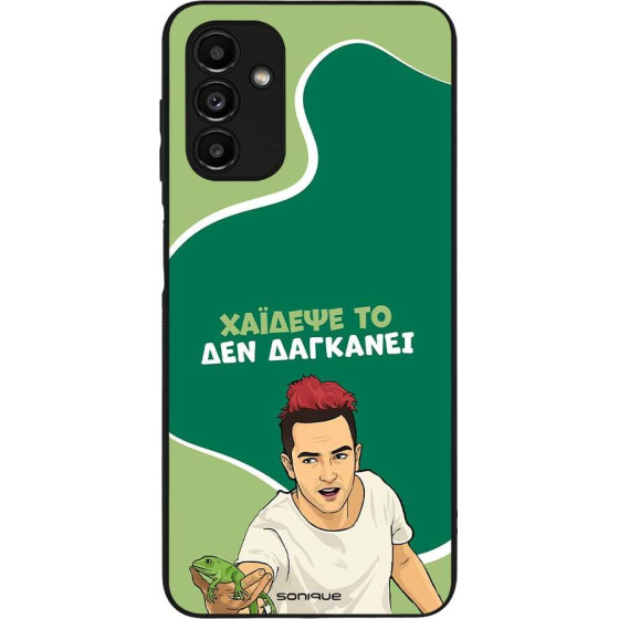 Sonique ���� Greek Cult TV Series ��� Samsung Galaxy A13 5G / Galaxy A04s ������� ��