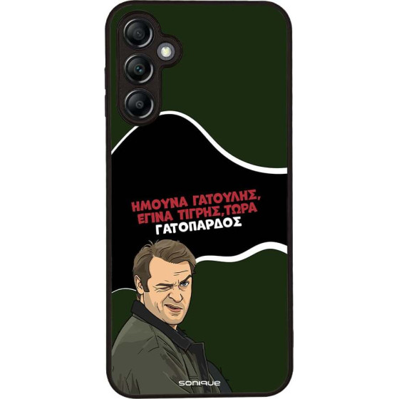 Sonique ���� Greek Cult TV Series ��� Samsung Galaxy A14 4G / Galaxy A14 5G ����������