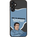Sonique ���� Greek Cult TV Series ��� Samsung Galaxy A14 4G / Galaxy A14 5G ���������