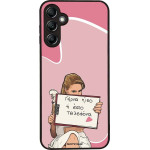 Sonique ���� Greek Cult TV Series ��� Samsung Galaxy A14 4G / Galaxy A14 5G ����� ����