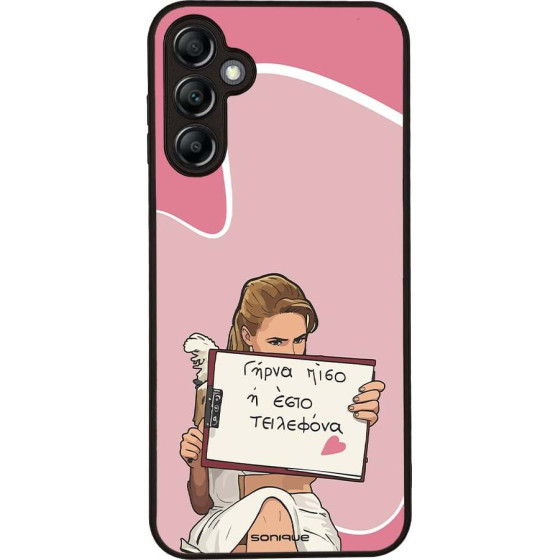 Sonique ���� Greek Cult TV Series ��� Samsung Galaxy A14 4G / Galaxy A14 5G ����� ����