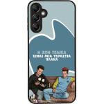 Sonique ���� Greek Cult TV Series ��� Samsung Galaxy A14 4G / Galaxy A14 5G � ��� ����� �����