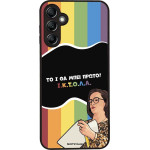 Sonique ���� Greek Cult TV Series ��� Samsung Galaxy A14 4G / Galaxy A14 5G ������