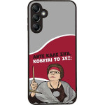 Sonique ���� Greek Cult TV Series ��� Samsung Galaxy A14 4G / Galaxy A14 5G ������� �� ���;