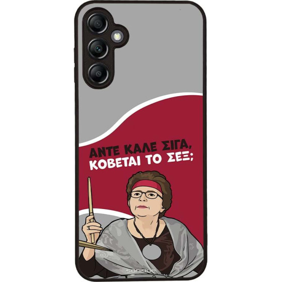 Sonique ���� Greek Cult TV Series ��� Samsung Galaxy A14 4G / Galaxy A14 5G ������� �� ���;
