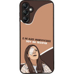 Sonique ���� Greek Cult TV Series ��� Samsung Galaxy A14 4G / Galaxy A14 5G ��������