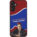 Sonique ���� Greek Cult TV Series ��� Samsung Galaxy A14 4G / Galaxy A14 5G ������ �������