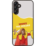Sonique ���� Greek Cult TV Series ��� Samsung Galaxy A14 4G / Galaxy A14 5G ������ ��� ������
