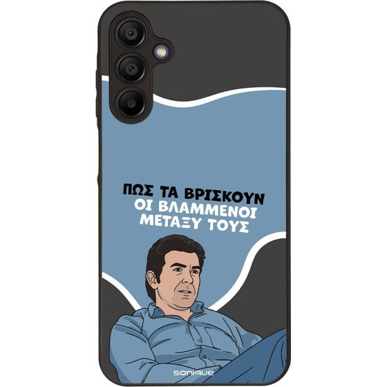 Sonique ���� Greek Cult TV Series ��� Samsung Galaxy A15 4G / Galaxy A15 5G ���������