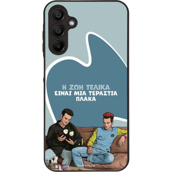 Sonique ���� Greek Cult TV Series ��� Samsung Galaxy A15 4G / Galaxy A15 5G � ��� ����� �����