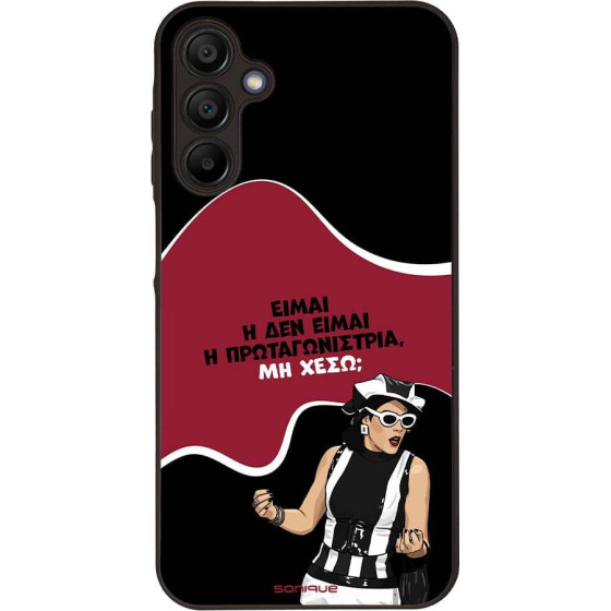 Sonique ���� Greek Cult TV Series ��� Samsung Galaxy A15 4G / Galaxy A15 5G ��������������