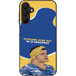 Sonique ���� Greek Cult TV Series ��� Samsung Galaxy A15 4G / Galaxy A15 5G �� �� ����������