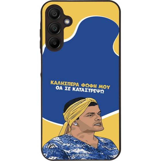 Sonique ���� Greek Cult TV Series ��� Samsung Galaxy A15 4G / Galaxy A15 5G �� �� ����������