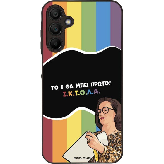 Sonique ���� Greek Cult TV Series ��� Samsung Galaxy A15 4G / Galaxy A15 5G ������