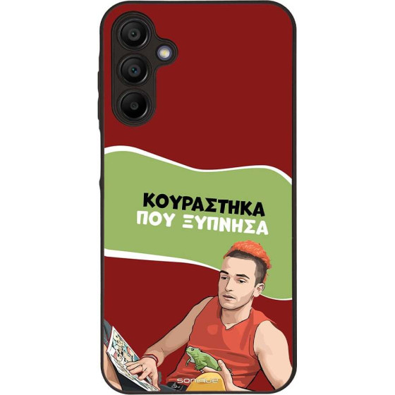 Sonique ���� Greek Cult TV Series ��� Samsung Galaxy A15 4G / Galaxy A15 5G ���������� ��� �������