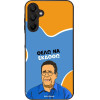 Sonique ���� Greek Cult TV Series ��� Samsung Galaxy A15 4G / Galaxy A15 5G ���� �� ������