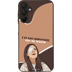 Sonique ���� Greek Cult TV Series ��� Samsung Galaxy A15 4G / Galaxy A15 5G ��������