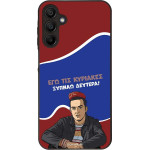 Sonique ���� Greek Cult TV Series ��� Samsung Galaxy A15 4G / Galaxy A15 5G ������ �������