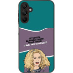 Sonique ���� Greek Cult TV Series ��� Samsung Galaxy A15 4G / Galaxy A15 5G ����� ��� ��������
