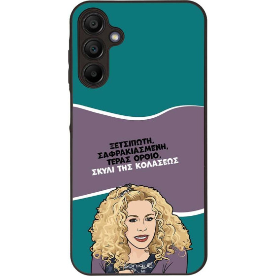 Sonique ���� Greek Cult TV Series ��� Samsung Galaxy A15 4G / Galaxy A15 5G ����� ��� ��������