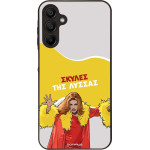Sonique ���� Greek Cult TV Series ��� Samsung Galaxy A15 4G / Galaxy A15 5G ������ ��� ������