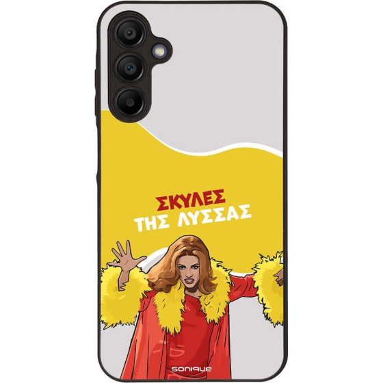 Sonique ���� Greek Cult TV Series ��� Samsung Galaxy A15 4G / Galaxy A15 5G ������ ��� ������