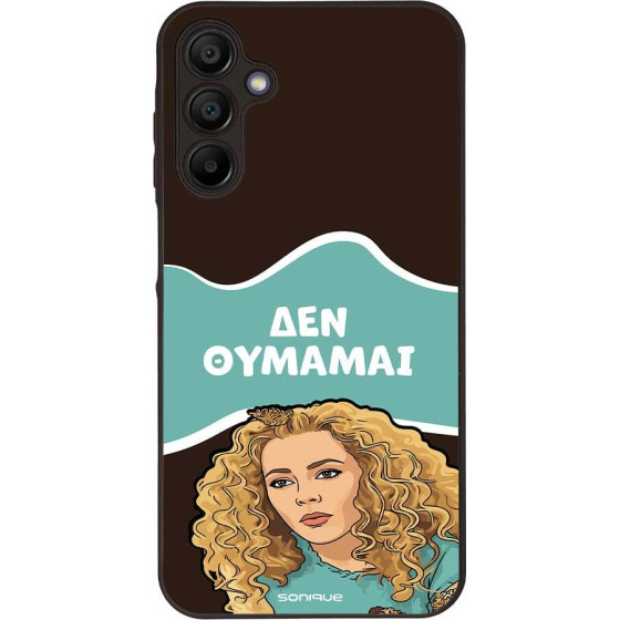 Sonique ���� Greek Cult TV Series ��� Samsung Galaxy A15 4G / Galaxy A15 5G ��� �������