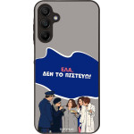 Sonique ���� Greek Cult TV Series ��� Samsung Galaxy A15 4G / Galaxy A15 5G ��� �� �������