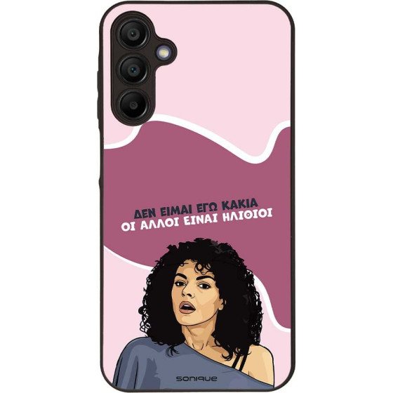 Sonique ���� Greek Cult TV Series ��� Samsung Galaxy A15 4G / Galaxy A15 5G ��� ����� ��� �����