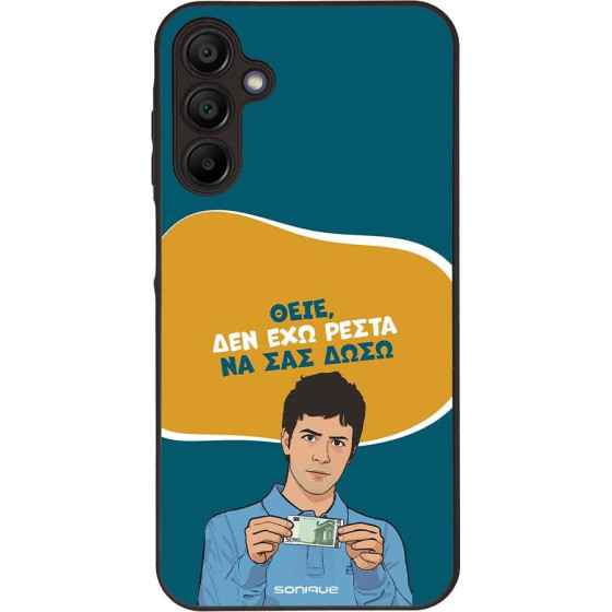 Sonique ���� Greek Cult TV Series ��� Samsung Galaxy A15 4G / Galaxy A15 5G ��� ��� �����