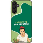 Sonique ���� Greek Cult TV Series ��� Samsung Galaxy A15 4G / Galaxy A15 5G ������� ��